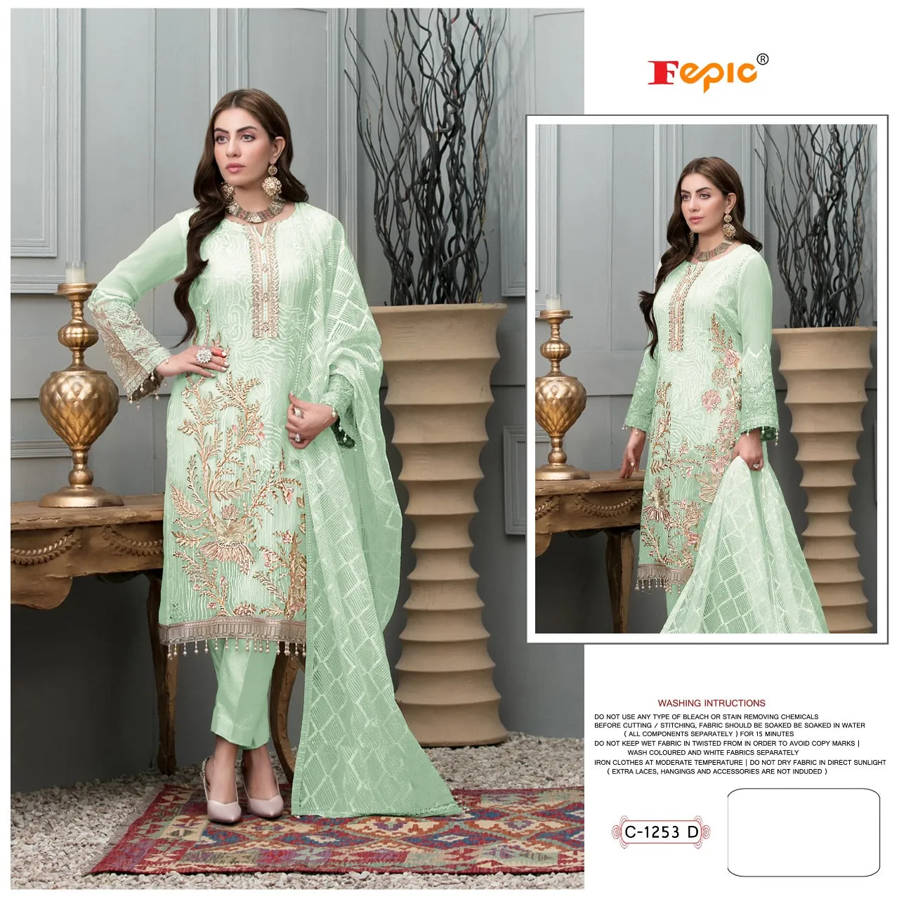 Beautiful Designer Fepic Rosemeend C 1253 Pakistani Suite