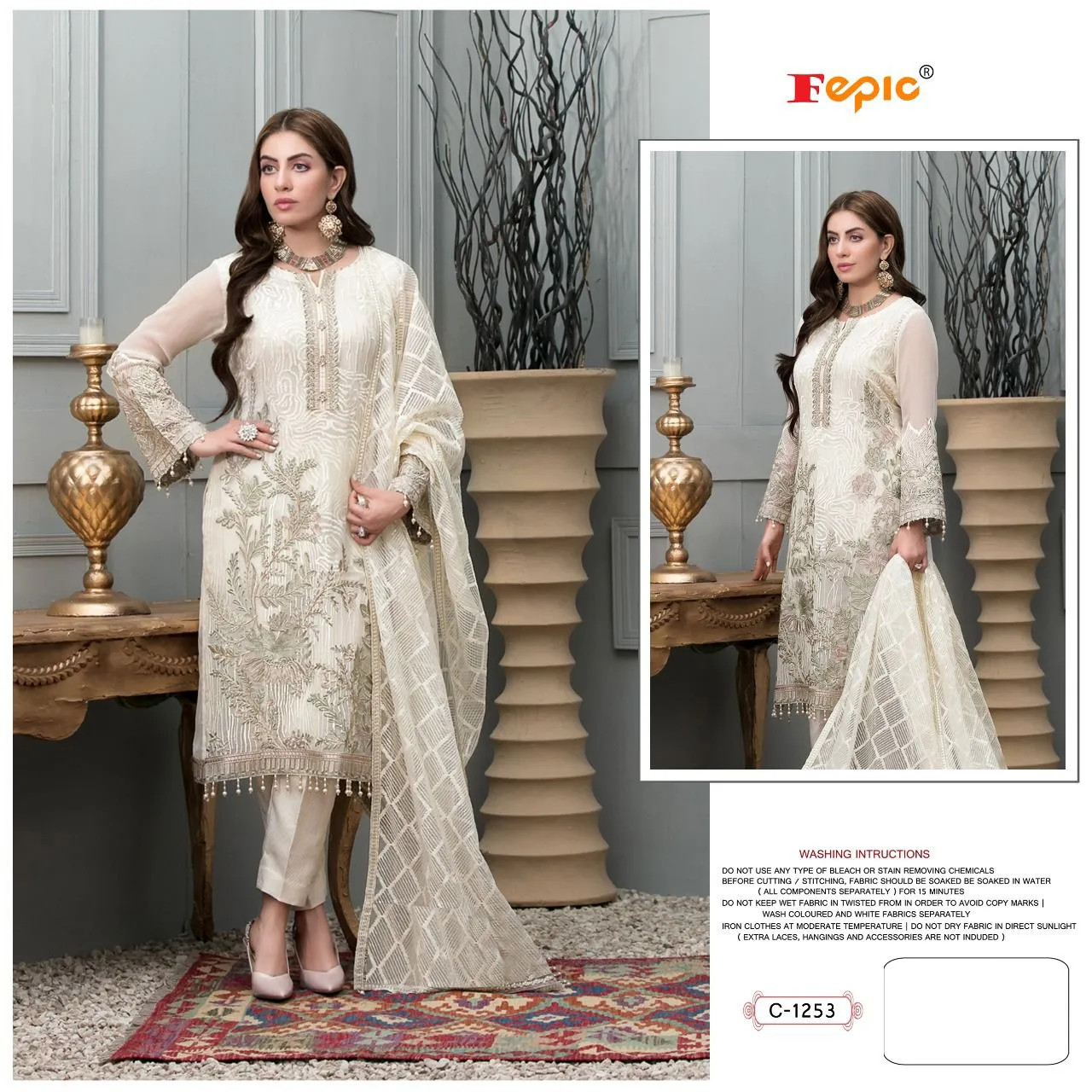 Beautiful Designer Fepic Rosemeend C 1253 Pakistani Suite