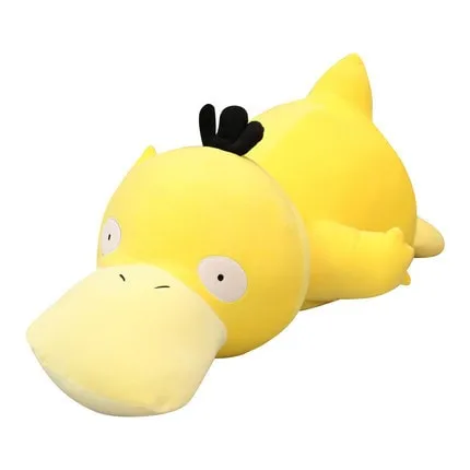 Kawaii Yellow Duck Plush Toy